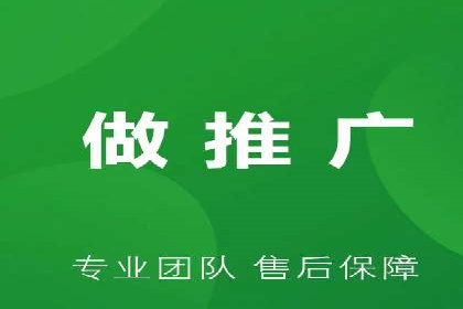 零售业SEM优化师的策略与实践——如何通过SEM提升销售额