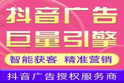 案例解析：SEM竞价助力旅游行业营销